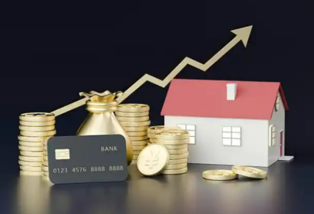 乐山住房公积金销户提取指南