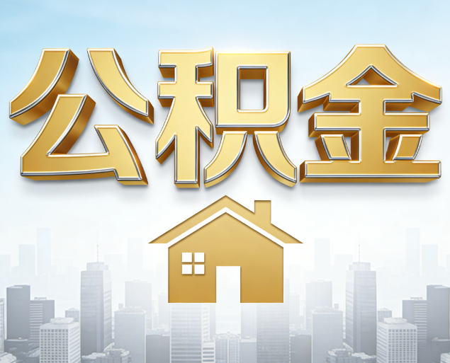 乐山从“跑腿办事”到“全周期管家”